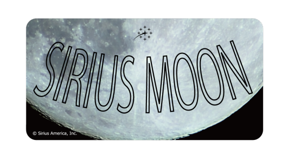 008License-Plate-siriusmoon