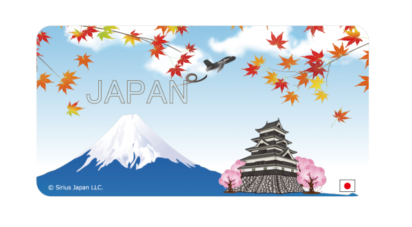 002License-Plate-fuji-castle