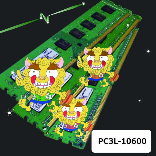 PC3L-10600